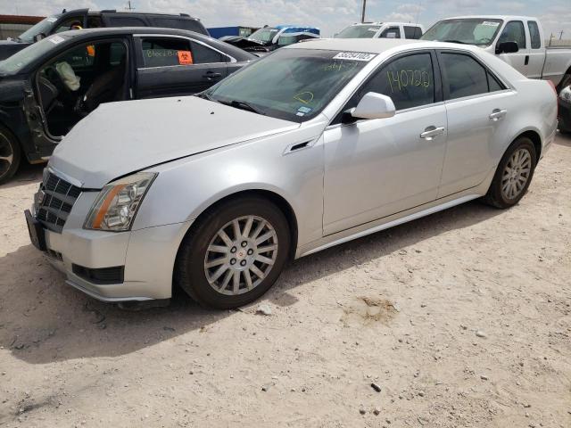 Photo 2 from auction – 2012 CADILLAC CTS with VIN 1G6DC5E58C0143098