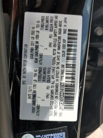 Photo 10 from auction – 2012 MAZDA MAZDA2 with VIN JM1DE1KY0C0141800