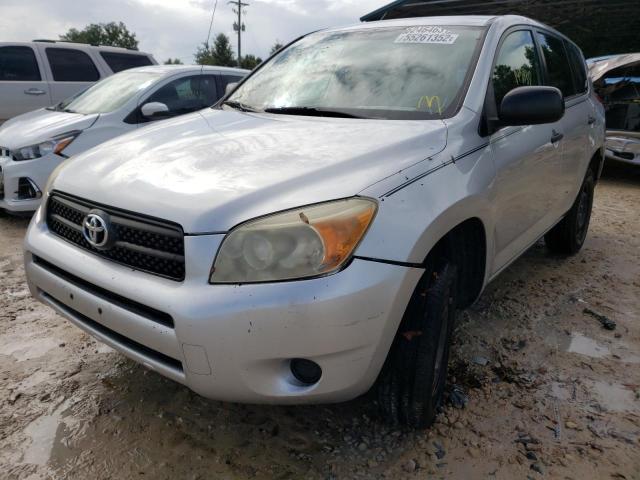 Zdjęcie 2 z aukcji – 2008 TOYOTA RAV4 z VIN JTMZD33V085082895