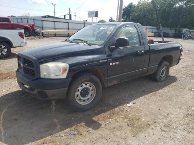 Photo 10 from auction – 2008 DODGE RAM 1500 S with VIN 1D7HA16KX8J199035