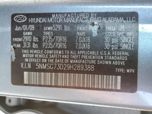 Photo 10 from auction – 2009 HYUNDAI SANTA FE G with VIN 5NMSG73D29H289388