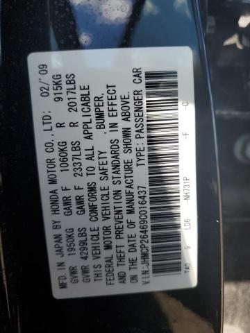 Photo 10 from auction – 2009 HONDA ACCORD LXP with VIN JHMCP26469C016437