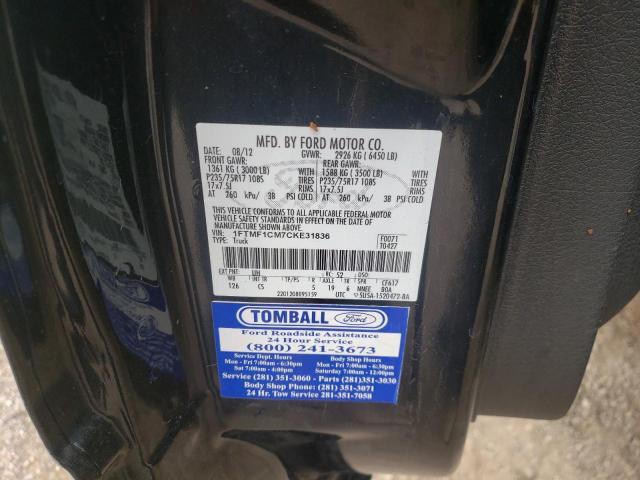 Photo 10 from auction – 2012 FORD F150 with VIN 1FTMF1CM7CKE31836