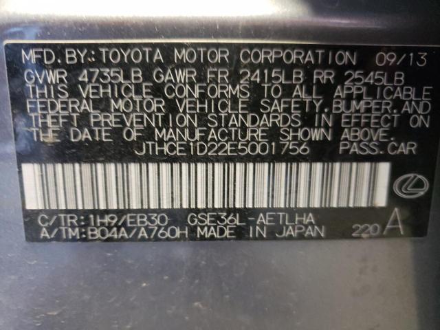 Photo 10 from auction – 2014 LEXUS IS 350 with VIN JTHCE1D22E5001756