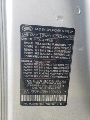 Photo 10 from auction – 2008 LAND ROVER RANGE ROVE with VIN SALSF25438A129153
