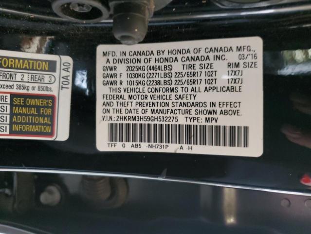 Photo 10 from auction – 2016 HONDA CR-V EX with VIN 2HKRM3H59GH532275