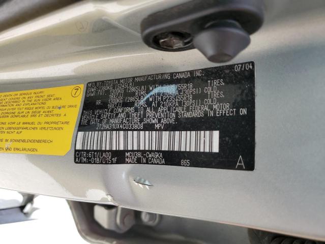 Photo 10 from auction – 2004 LEXUS RX 330 with VIN 2T2HA31UX4C033808