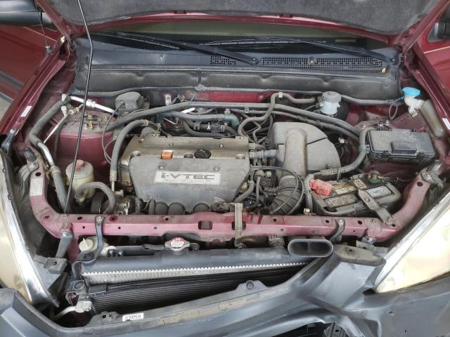 Photo 7 from auction – 2004 HONDA CR-V LX with VIN JHLRD68474C005175