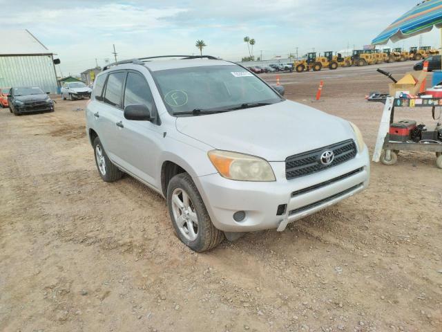 TOYOTA RAV4 2007 with VIN JTMBD33V175067189 - Photo from auction