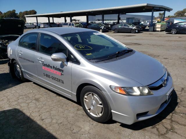 Photo 1 from auction – 2009 HONDA CIVIC HYBR with VIN JHMFA36289S008333