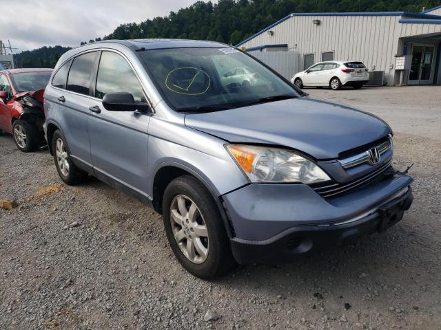 Photo 1 from auction – 2007 HONDA CR-V EX with VIN JHLRE48577C094115