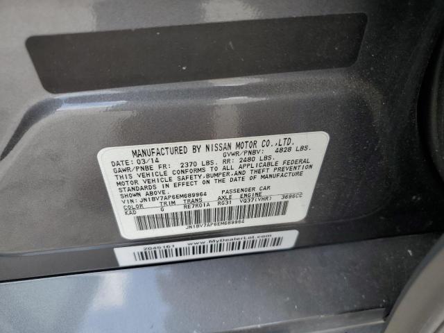 Photo 10 from auction – 2014 INFINITI Q50 BASE with VIN JN1BV7AP6EM689964