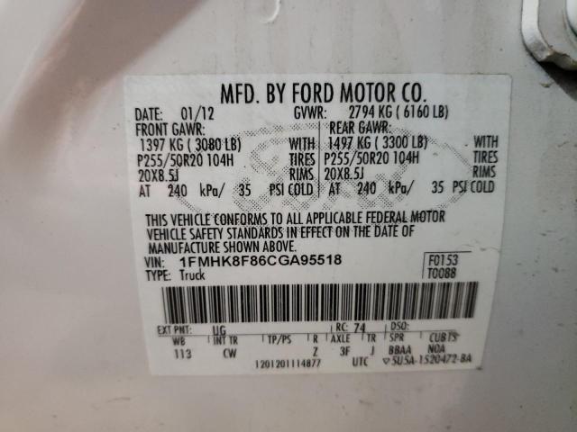 Foto 10 de la subasta – 2012 FORD EXPLORER L con VIN 1FMHK8F86CGA95518