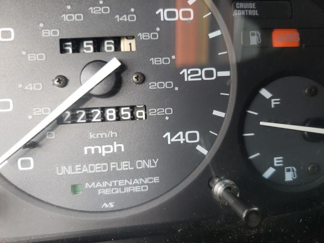 Photo 8 from auction – 1997 HONDA ACCORD EX with VIN 1HGCD5667VA026222