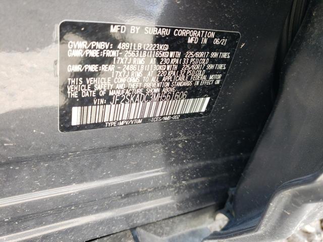 Photo 10 from auction – 2021 SUBARU FORESTER with VIN JF2SKADC3MH561606
