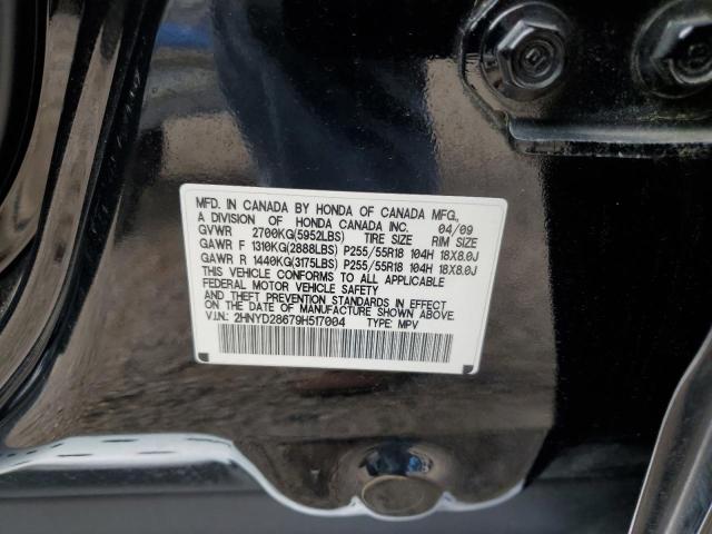 Photo 10 from auction – 2009 ACURA MDX TECHNO with VIN 2HNYD28679H517004