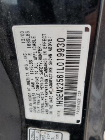 Photo 10 from auction – 2001 HONDA CIVIC with VIN 1HGEM22561L019930