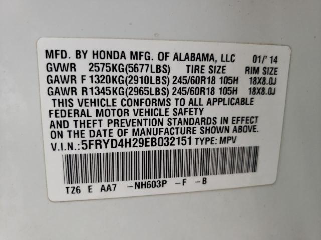 Photo 10 from auction – 2014 ACURA MDX with VIN 5FRYD4H29EB032151