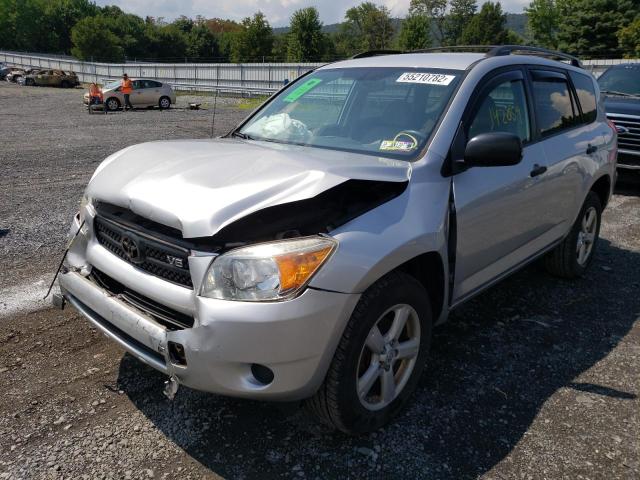 Photo 2 from auction – 2008 TOYOTA RAV4 with VIN JTMBK35V285050602