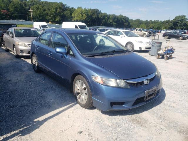 HONDA CIVIC EX 2011 with VIN 19XFA1F83BE014477 - Photo from auction