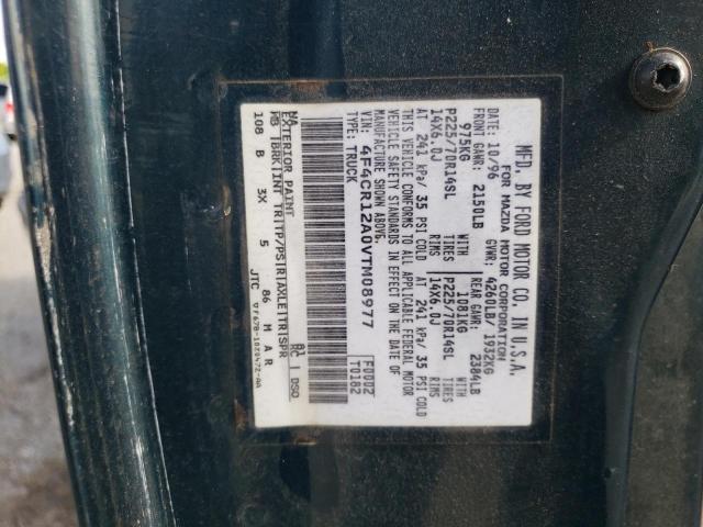 Photo 10 from auction – 1997 MAZDA B2300 with VIN 4F4CR12A0VTM08977