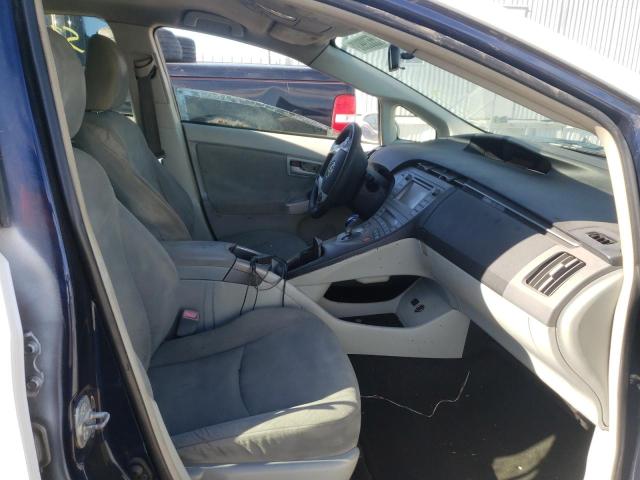 Photo 5 from auction – 2012 TOYOTA PRIUS with VIN JTDKN3DU0C1545638