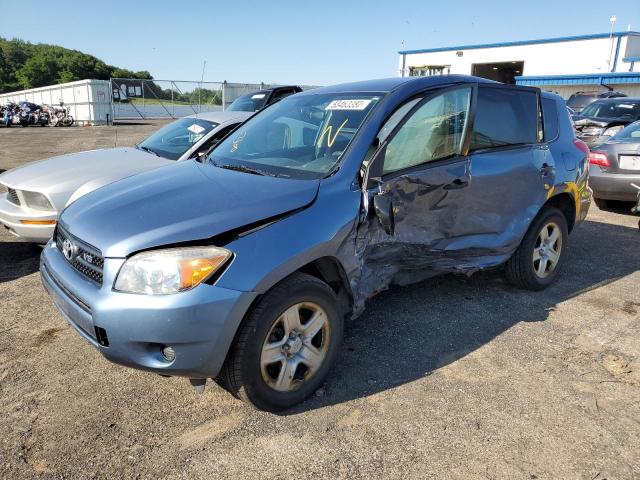 Photo 2 from auction – 2008 TOYOTA RAV4 with VIN JTMBK33V085063898
