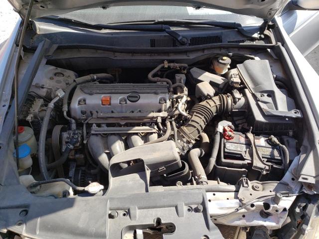 Photo 7 from auction – 2008 HONDA ACCORD LXP with VIN JHMCP26418C021981