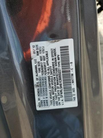 Photo 10 from auction – 2012 HONDA ODYSSEY EX with VIN 5FNRL5H61CB055227