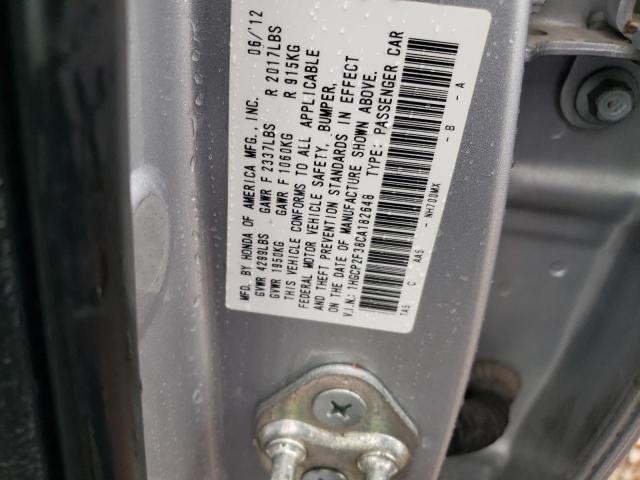 Photo 10 from auction – 2012 HONDA ACCORD LX with VIN 1HGCP2F38CA182648
