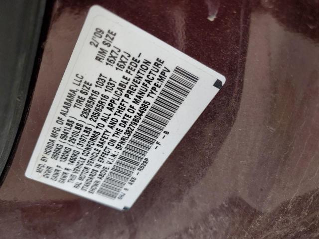 Photo 10 from auction – 2009 HONDA ODYSSEY LX with VIN 5FNRL38279B044985