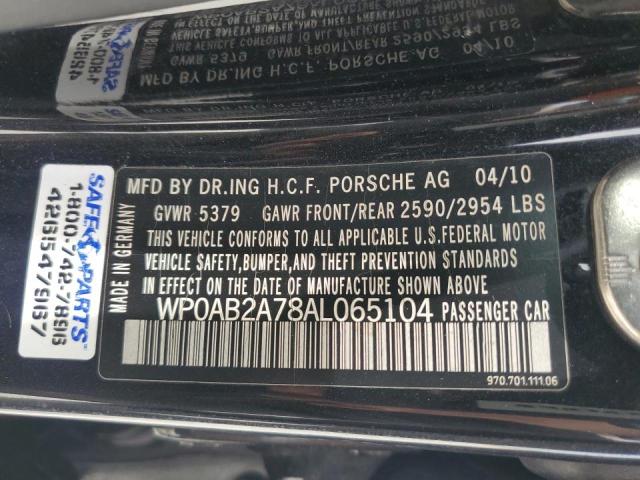 Photo 10 from auction – 2010 PORSCHE PANAMERA S with VIN WP0AB2A78AL065104