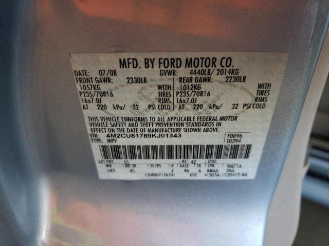 Photo 10 from auction – 2009 MERCURY MARINER with VIN 4M2CU81789KJ01343