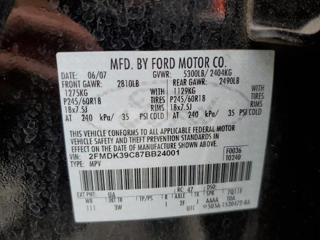 Photo 10 from auction – 2007 FORD EDGE SEL P with VIN 2FMDK39C87BB24001