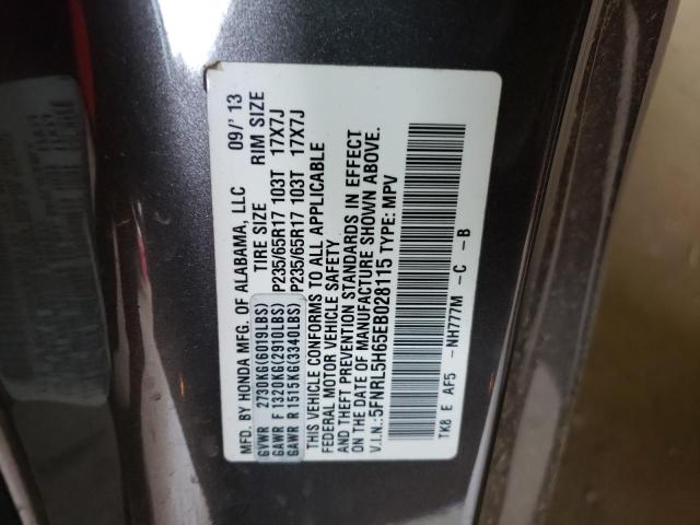 Photo 10 from auction – 2014 HONDA ODYSSEY EX with VIN 5FNRL5H65EB028115