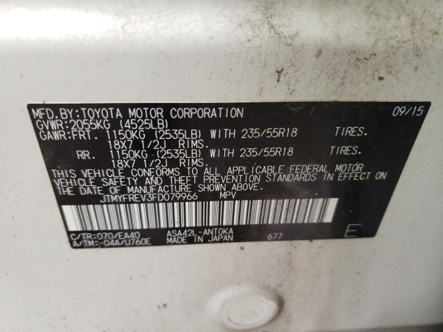 Photo 10 from auction – 2015 TOYOTA RAV4 LIMIT with VIN JTMYFREV3FD079966