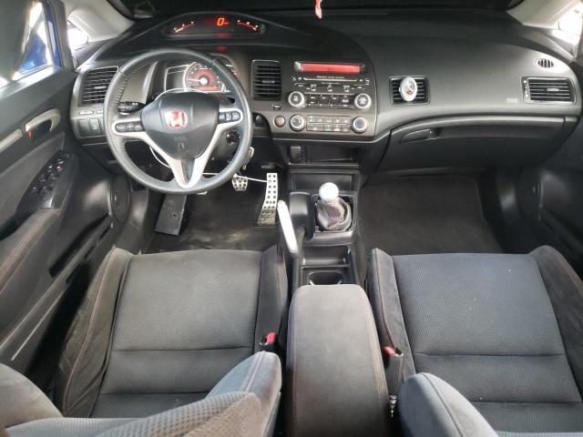 Photo 9 from auction – 2008 HONDA CIVIC SI with VIN 2HGFA55568H701031