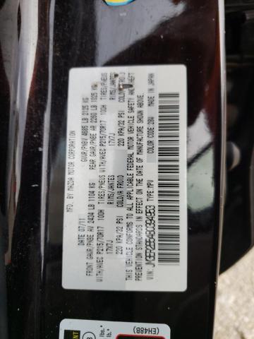 Photo 10 from auction – 2011 MAZDA CX-7 with VIN JM3ER2B54B0394953