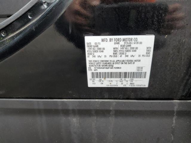 Photo 10 from auction – 2015 FORD EXPLORER L with VIN 1FM5K8F82FGC10963
