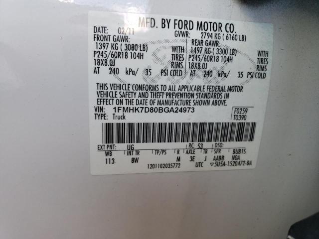Photo 10 from auction – 2011 FORD EXPLORER X with VIN 1FMHK7D80BGA24973