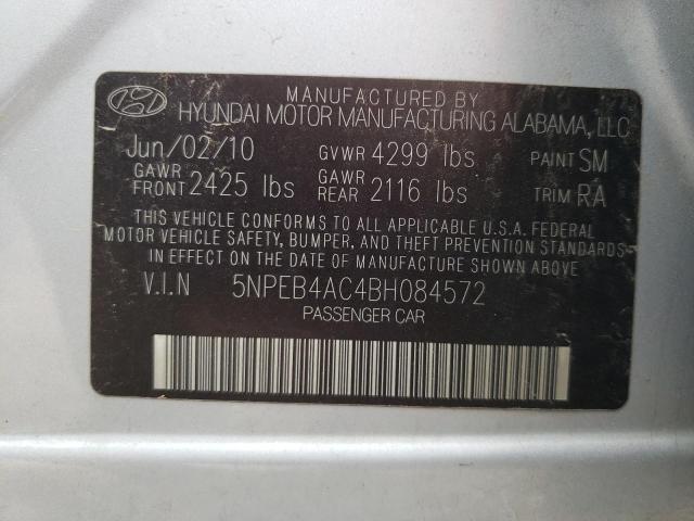 Photo 10 from auction – 2011 HYUNDAI SONATA with VIN 5NPEB4AC4BH084572