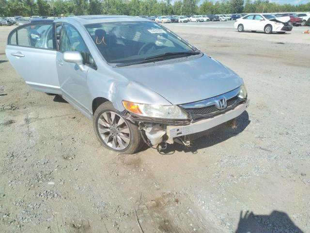 HONDA CIVIC EX 2009 with VIN 2HGFA16809H330032 - Photo from auction