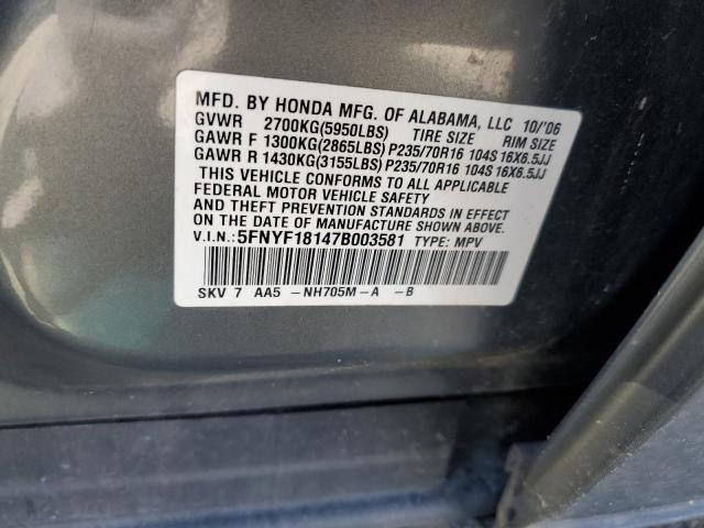 Photo 10 from auction – 2007 HONDA PILOT LX with VIN 5FNYF18147B003581