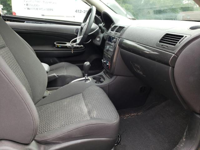 Photo 5 from auction – 2008 PONTIAC G5 with VIN 1G2AL18F887250250