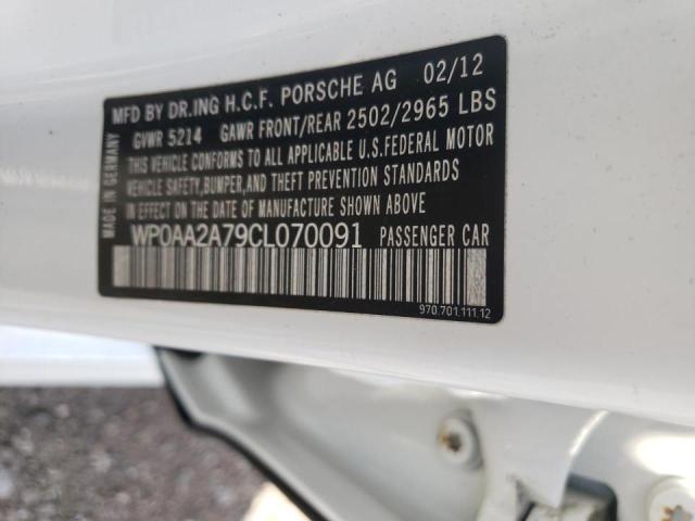 Photo 10 from auction – 2012 PORSCHE PANAMERA 2 with VIN WP0AA2A79CL070091