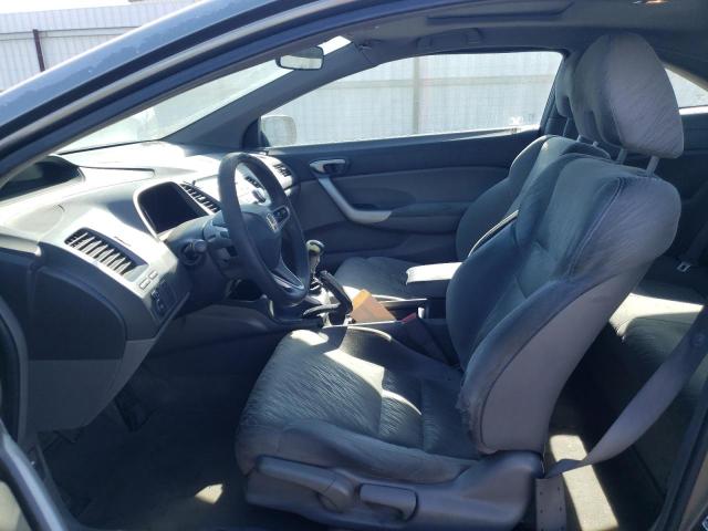 Photo 5 from auction – 2007 HONDA CIVIC EX with VIN 2HGFG11837H536710