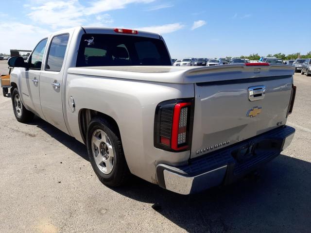 Photo 3 from auction – 2007 CHEVROLET SILVERADO with VIN 2GCEC13C571734060
