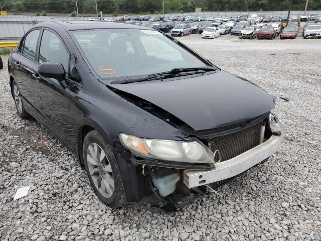 HONDA CIVIC EX 2011 with VIN 19XFA1F81BE025395 - Photo from auction