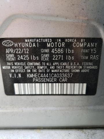 Photo 10 from auction – 2012 HYUNDAI SONATA HYB with VIN KMHEC4A41CA033637