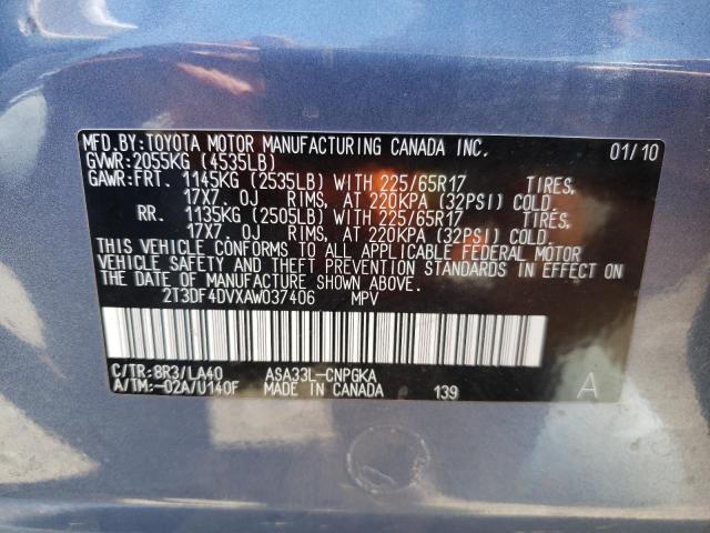 Photo 10 from auction – 2010 TOYOTA RAV4 LIMIT with VIN 2T3DF4DVXAW037406